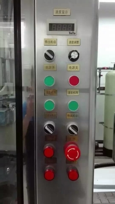 100L 맥주 생산 라인 포도주 시험 장비 SU 304 1 년 보장
