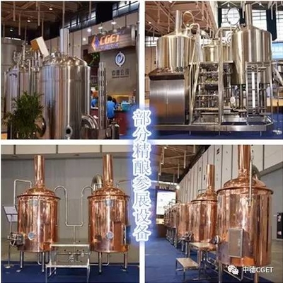 PLC는 구리 맥주 작은 가정 양조 체계, 소형 맥주 양조장 장비를 통제합니다