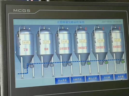 지원 다리를 가진 3BBL 5BBL 7BBL 기술 맥주 양조 장비