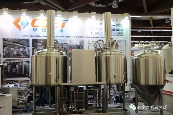 독일 기술 기술 맥주 양조 장비 폴리우레탄 거품 절연제